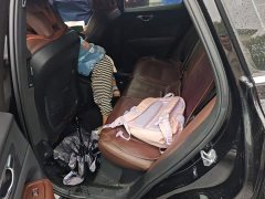 Volvo XC60 2023 B5 AWD Smart Luxury Edition - ფოტო 13