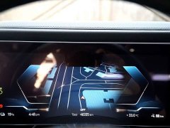 BMW i7 2023 eDrive50L Leading M Sport Package - ფოტო 13
