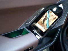 BMW i7 2023 eDrive50L Leading M Sport Package - ფოტო 20