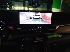 Toyota Grevias 2023 2.5L Hybrid Comfort Edition - ფოტო 13