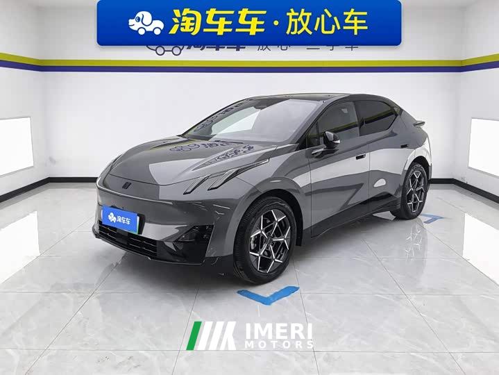 Lynk & Co 20 530km Rear-wheel Drive Max