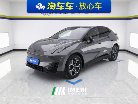 2025 Lynk & Co Geely Lynk & Co 20 530km Rear-wheel Drive Max - ავტომობილი ჩინეთიდან