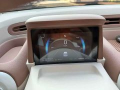 FAW Besturn Xiaoma 2026 222km Colorful Edition - ფოტო 9