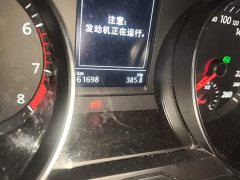 Volkswagen Magotan 2020 280TSI DSG Comfort - ფოტო 8