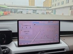 GAC Aion GS4 MAX 1.5T Premier Edition - ფოტო 13
