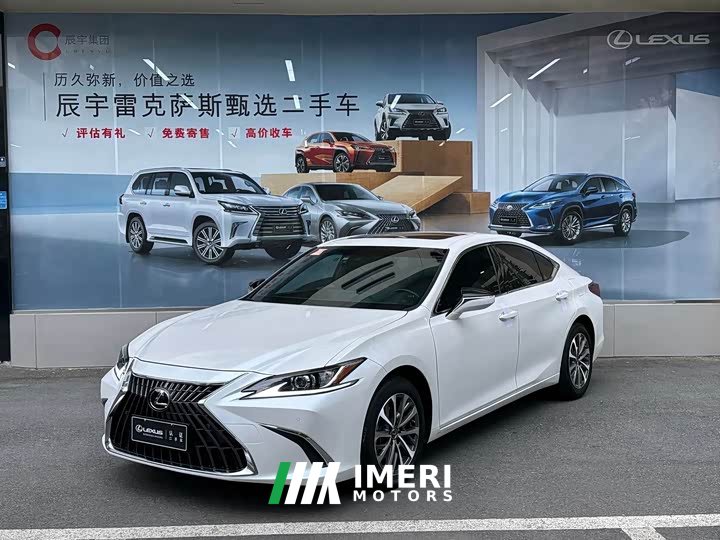 Lexus ES 200 Excellence Edition - ავტომობილი ჩინეთიდან