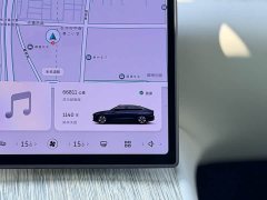 NIO ET7 75kWh - ფოტო 14