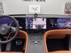 AITO M9 Extended Range Ultra 52kWh 6-Seater - ფოტო 13