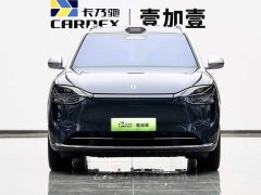 AITO M9 Extended Range Ultra 52kWh 6-Seater - ფოტო 2
