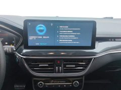 Ford Focus 2021 Hatchback EcoBoost 180 Automatic Trend - ფოტო 13