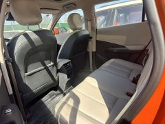 Dongfeng Nanotech 06 2025 471 Ultra - ფოტო 7