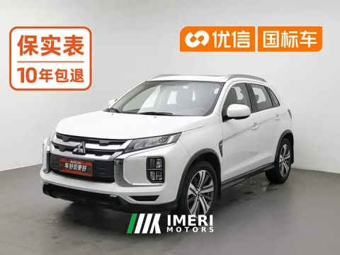 2021 Mitsubishi Jingxuan ASX 2020 2.0L CVT Smart Leader Edition - ავტომობილი ჩინეთიდან