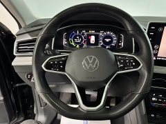 Volkswagen Tiguan L Plug-in Hybrid 2023 430PHEV Plug-in Hybrid Premium Edition - ფოტო 17