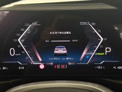 BMW i3 Facelift eDrive 40L Night Edition - ფოტო 14
