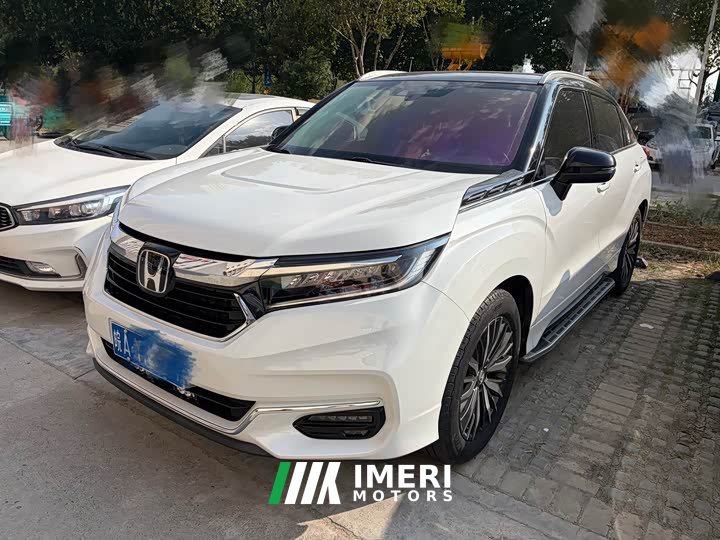 Honda Crown Road 2023 240TURBO RWD Smart Edition - ავტომობილი ჩინეთიდან