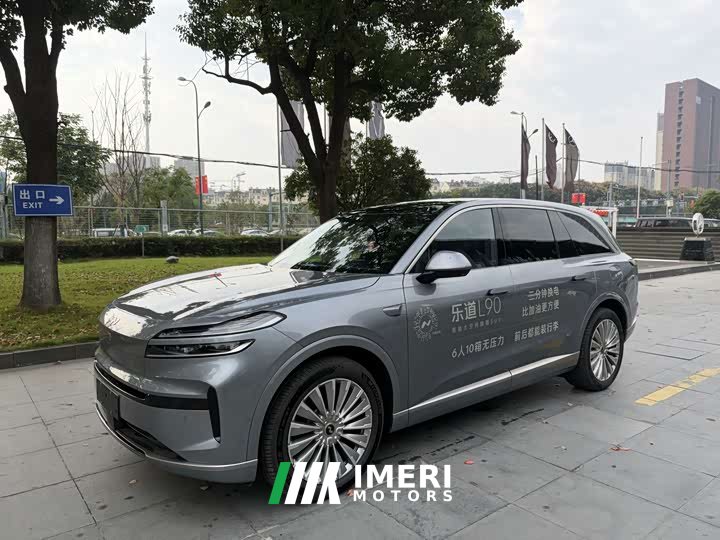 Nio Lerado L90 Ultra Six-Seater