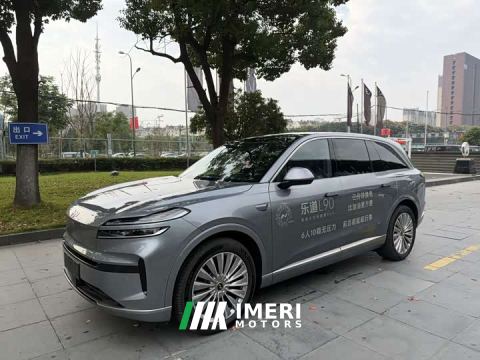 2025 Onvo L90 Ultra Six-Seater