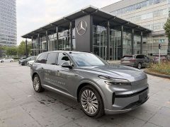 Nio Lerado L90 Ultra Six-Seater - ფოტო 8