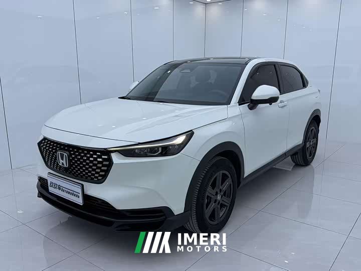 Honda XR-V Facelift 1.5L CVT Trend Edition