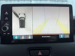 Honda XR-V 2023 Facelift 1.5L CVT Trend Edition - ფოტო 9