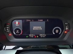 Audi A3 Facelift A3L Limousine 35 TFSI Fashion Sport - ფოტო 14