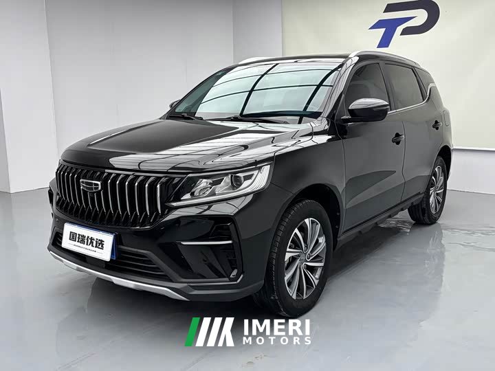 Geely Emgrand X6 2021 PRO 1.4T Automatic Luxury - ავტომობილი ჩინეთიდან