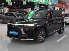 GAC Aion S9 Qiankun Ultra 6-Seater - ფოტო 1