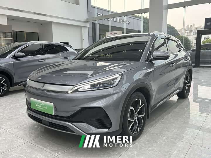BYD Yuan Plus Champion Edition 430KM Exceed