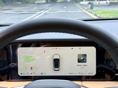 AITO Wenjie M5 Extended Range AWD Ultimate Edition - ფოტო 14