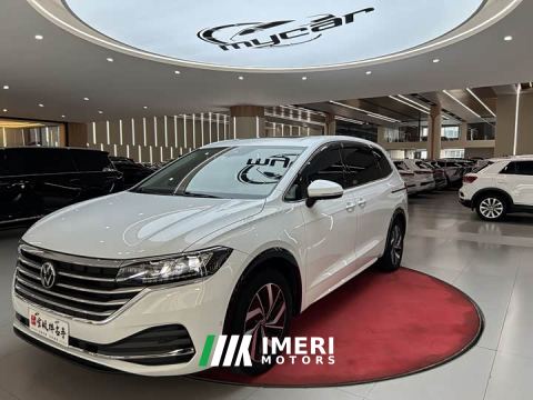 2023 Volkswagen Viloran 330TSI Luxury