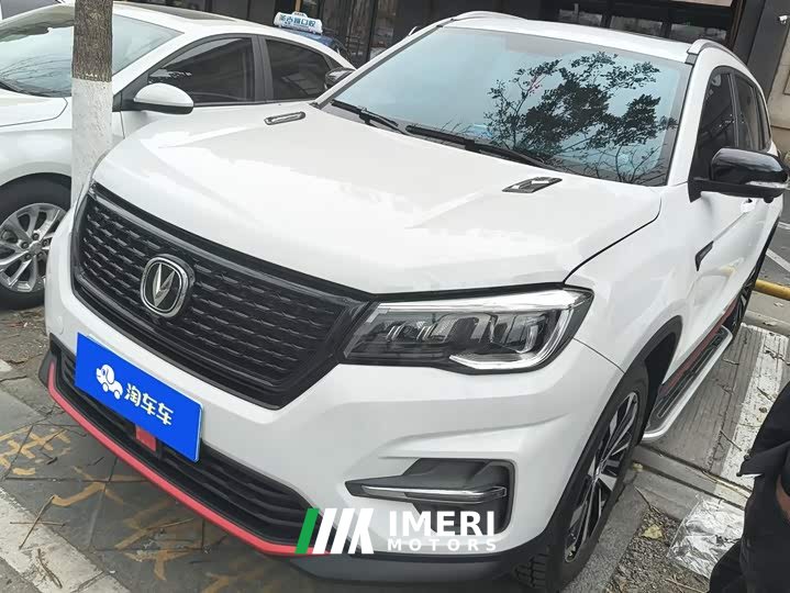 Changan CS75 Glory Million Edition 280T DCT Navigation