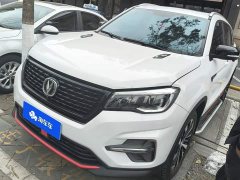 Changan CS75 2021 Glory Million Edition 280T DCT Navigation - ფოტო 1
