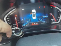 Changan CS75 2021 Glory Million Edition 280T DCT Navigation - ფოტო 14