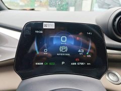 BYD Dolphin 420km Fashion Edition - ფოტო 14
