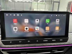 Nissan Teana 2022 2.0L XL-Upr Comfort Edition - ფოტო 11