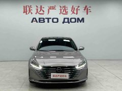 Nissan Teana 2022 2.0L XL-Upr Comfort Edition - ფოტო 2