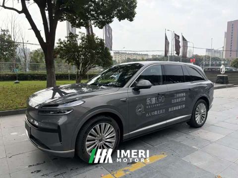 2025 Onvo L90 Ultra Six-Seater