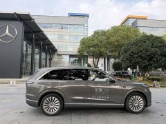 Nio Lerado L90 Ultra Six-Seater - ფოტო 6