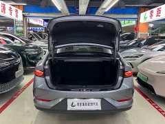 BYD Qin PLUS DM-i Smart Drive Edition 55KM Leading - ფოტო 15