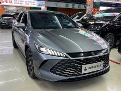 BYD Qin PLUS DM-i Smart Drive Edition 55KM Leading - ფოტო 3