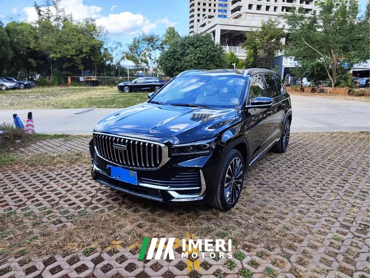 Geely Xingyue L Oriental Radiance 2.0T Auto Panorama Edition - ავტომობილი ჩინეთიდან