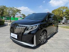 GAC Aion M8 2023 Master Series 390T Prestige - ფოტო 1