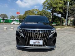 GAC Aion M8 2023 Master Series 390T Prestige - ფოტო 2