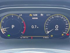 Volkswagen T-ROC Tanyue 280TSI DSG FWD Comfort Plus - ფოტო 8