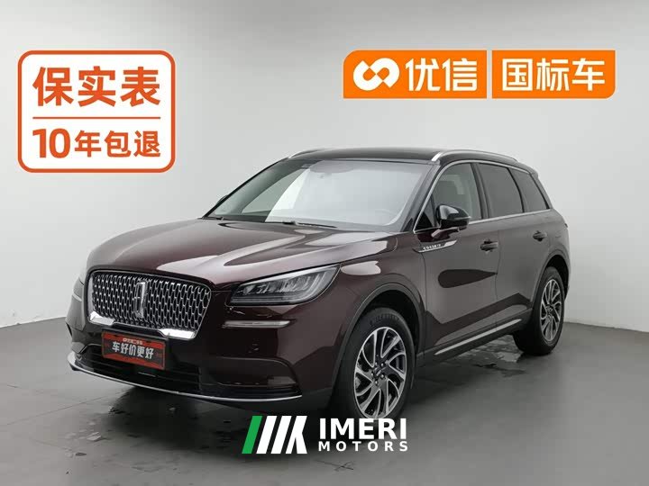 Lincoln Explorer 2.0T Two-Wheel Drive Premium - ავტომობილი ჩინეთიდან