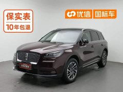 Lincoln Explorer 2.0T Two-Wheel Drive Premium - ფოტო 1