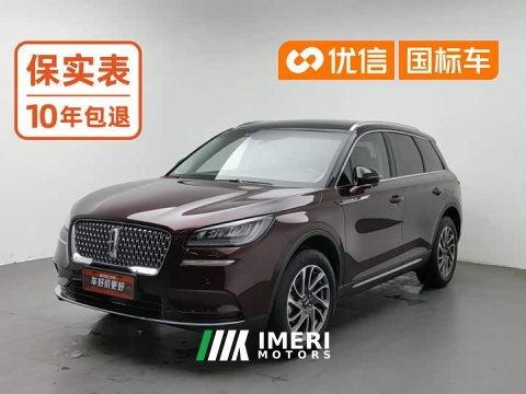2022 Lincoln Explorer 2.0T Two-Wheel Drive Premium - ავტომობილი ჩინეთიდან