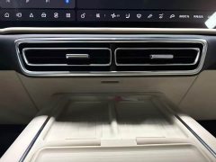 Li Auto L9 Ultra - ფოტო 20