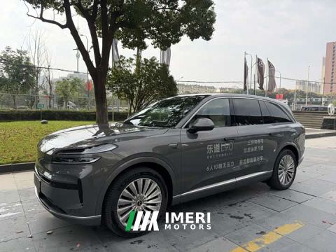 2025 Onvo L90 Ultra Six-Seater