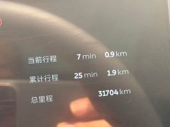 NIO ES6 75kWh - ფოტო 5